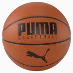М'яч баскетбольний Puma Basketball Top коричневий Уні 7