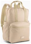 Рюкзак Puma PHASE COLLEGE Backpack 11L бежевий Діт 39 х 30 х 11 см