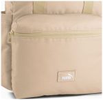 Рюкзак Puma PHASE COLLEGE Backpack 11L бежевий Діт 39 х 30 х 11 см