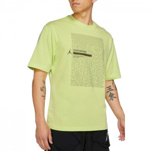 Футболка Joma Lille