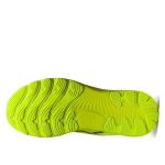 Кросівки Asics Gel Nimbus 24 Lite Show™ Yellow