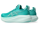 Кросівки жіночі Asics GEL-NIMBUS 27 1012B753-400 Кросівки жіночі Asics GEL-NIMBUS 27 1012B753-400