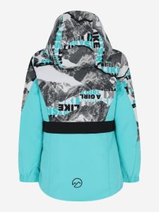 Куртка гірськолижна для дівчаток 117892GSD-A2 Glissade 146-152 (152) Бірюзовий