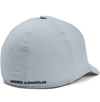 Кепка Isochill Armourvent Str 1361530-465 Under Armour M/L Блакитний