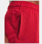 Шорти UA Rival Try Athlc Dept Sts 1370356-600 Under Armour L Червоний