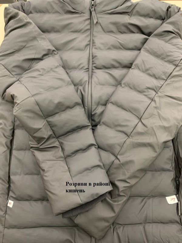 Куртка Rains Jackets (Клас А)