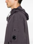 Куртка C.P. Company Taylon hooded overshirt