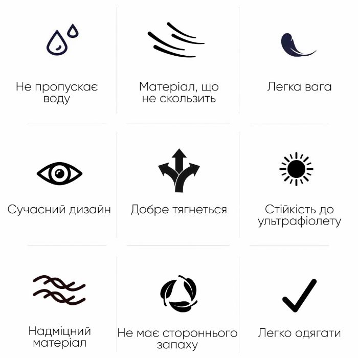 Шапочка для плавання Renvo Junin JR Рожевий OSFM (1SC100-12)