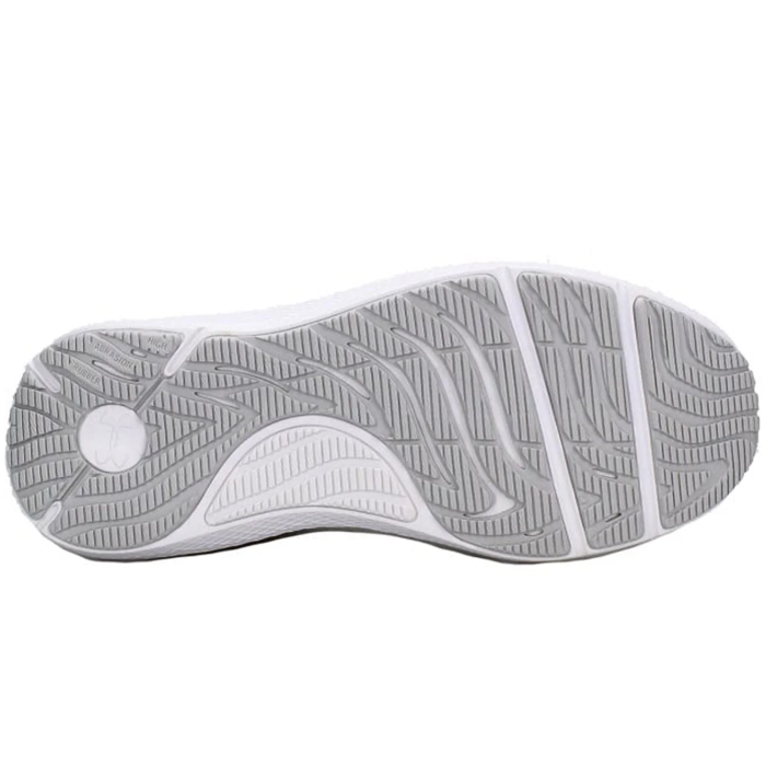 Кросівки Under Armour Charged Pursuit 2 Grey