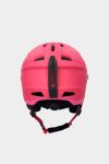 Шолом лижний CMP WJ-2 KIDS SKI HELMET WITH VISO