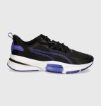 Кросівки PUMA PWRFrame TR 3 Men's Training Shoes 379482-08