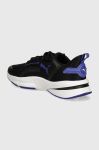 Кросівки PUMA PWRFrame TR 3 Men's Training Shoes 379482-08