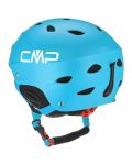 Шолом лижний CMP XJ-3 Kids Ski Helmet