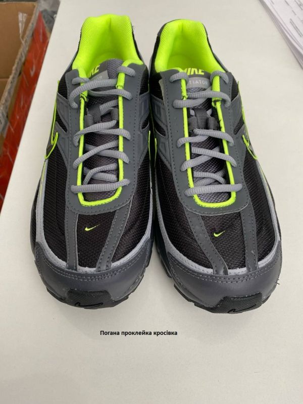 Кросівки NIKE INITIATOR (Клас А)