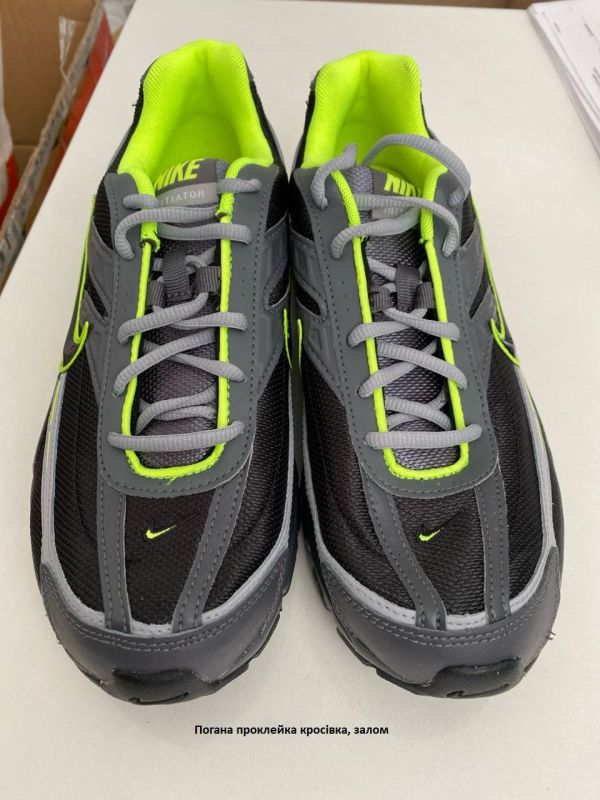 Кросівки NIKE INITIATOR (Клас А)