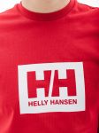 Футболка HELLY HANSEN HH BOX T