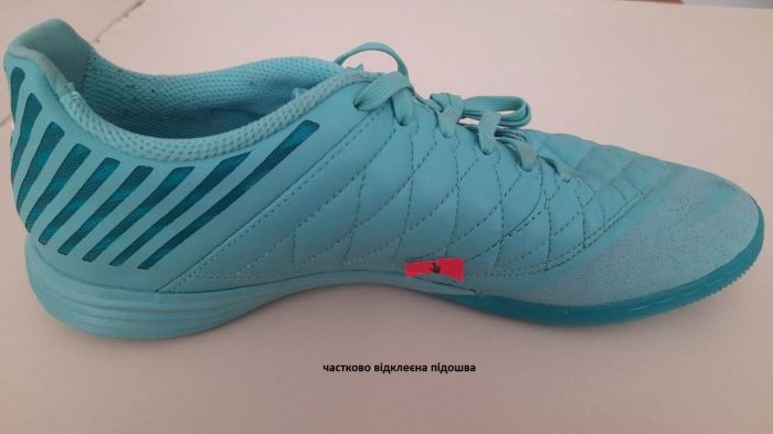 Футзалки Nike LUNARGATO II (Клас А)
