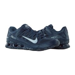Кросівки баскетбольні Nike  REAX 8 TR MESH