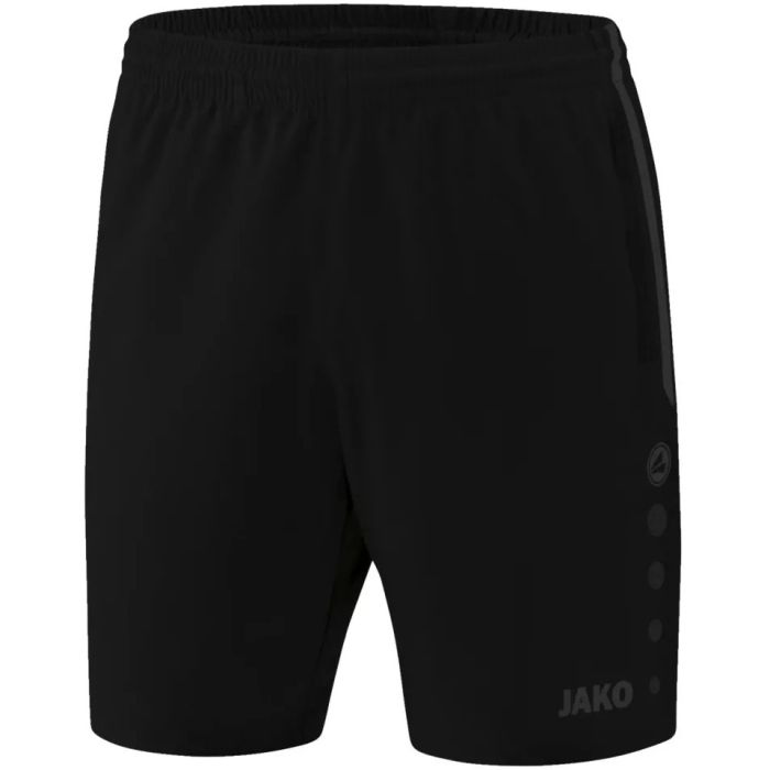 Шорти дитячі JAKO Competition 2.0 Short 6218K-080, Цвет Чёрный, Размер (Европа) - 128cm