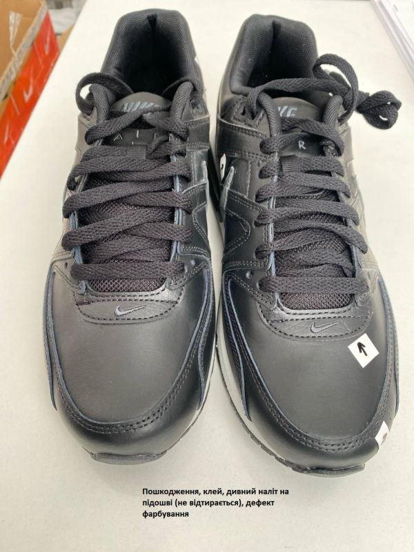 Кросівки NIKE AIR MAX COMMAND LEATHER (Клас А)