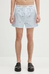 Труси боксери Lacoste 3-Pack Woven Boxers