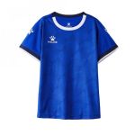 Футбольна форма Kelme Palma