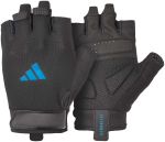 Рукавиці для тренінгу Adidas Essential Training Gloves синій Чол XL Рукавиці для тренінгу Adidas Essential Training Gloves синій Чол XL