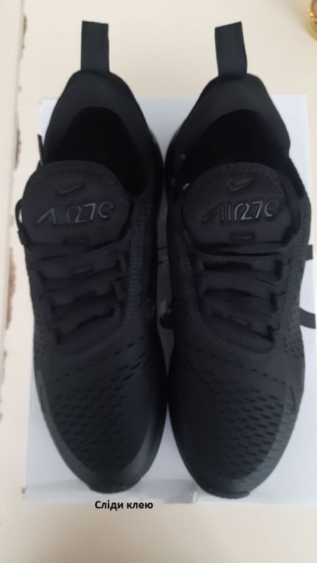 Кросівки Nike AIR MAX 270 (Клас А)