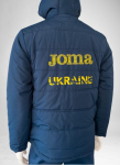 Куртка зимова коротка збірної України