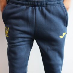 Штани Joma UKRAINE збірної України
