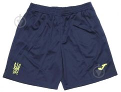 Шорти Joma