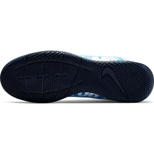 Футзалки Nike Mercurial Superfly 7 Club IC