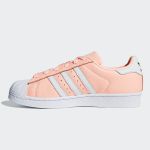 Кросівки Adidas Superstar