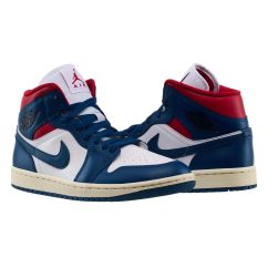 Кросівки Jordan 1 Mid (BQ6472-146)