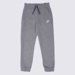 B NSW CORE BF TRK SUIT