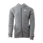 Кофта Nike B NSW HOODIE FZ CLUB