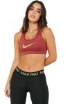 Топ Nike Victory Compression Bra