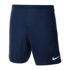 Шорти тренувальні Nike Dry League Knit II Short Nb