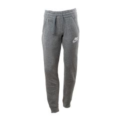 Штани Nike B NSW CLUB FLC JOGGER PANT