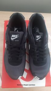 Кросівки Nike AIR MAX 90 (Клас А)