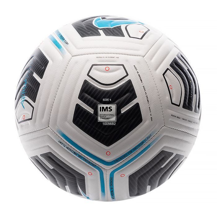 М'яч футбольний  Nike Academy Team IMS (машинний шов)