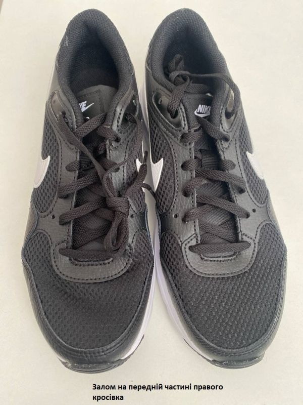 Кросівки Nike AIR MAX SC (GS) (Клас А)