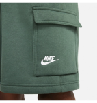 Шорти Nike M NSW CLUB BB CARGO SHORT