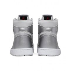 Кросівки Jordan 1 OG CO.JP Neutral