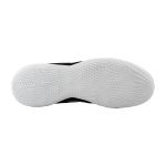 Футзалки Nike STREETGATO