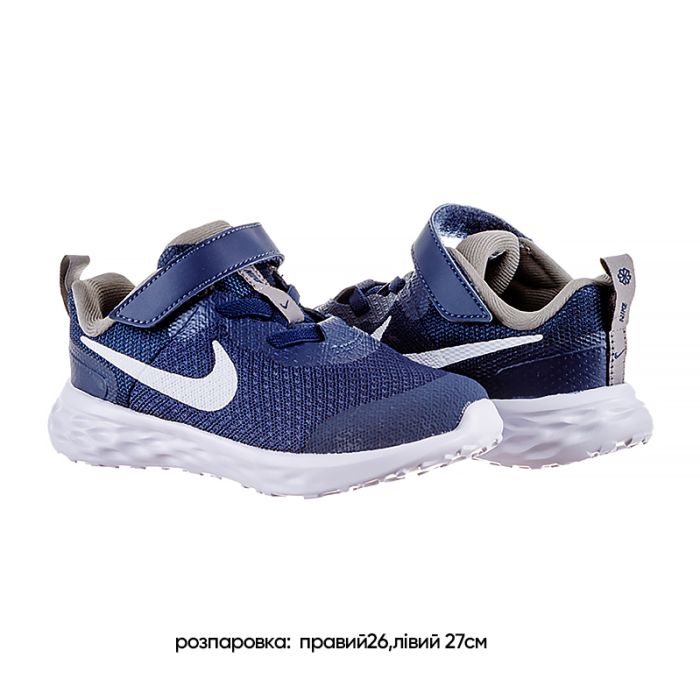 Кросівки Nike REVOLUTION 6 NN (TDV) (Клас А)