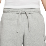 Шорти Nike Sportswear Club Grey