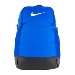 Рюкзак Nike NK BRSLA M BKPK - 9.5 (24L)
