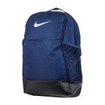 Рюкзак Nike NK BRSLA M BKPK - 9.5 (24L)
