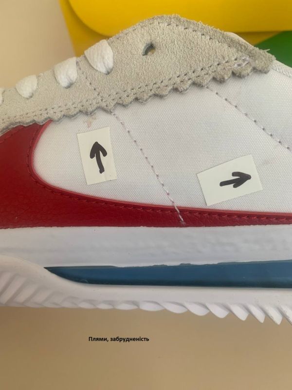 Кросівки NIKE BRSB (Клас А)